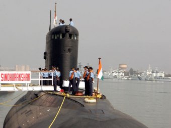 В Индии взорвалась и затонула подводная лодка российского производства