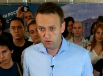 Навальный обнаружил у Шойгу "поместье" на участке за 200 миллионов рублей.