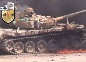 Очередное шокирующее видео из Сирии обнародовано в Сети