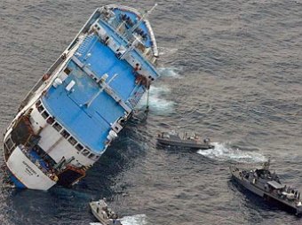 На Филиппинах потерпел крушение паром с 700 человек на борту