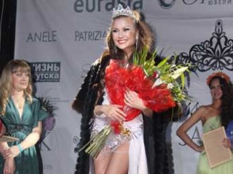 "Мисс Евразия — 2013" устроила пьяный дебош и лишилась прав