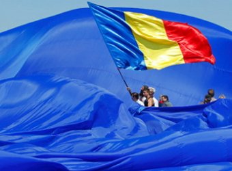 Румыны намерены переименовать свою страну в Дакию