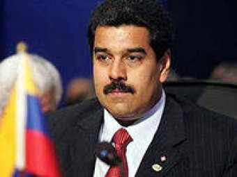 В Венесуэле раскрыт заговор против президента