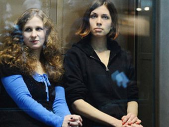 СМИ: осуждённые участницы Pussy Riot просят заменить колонию на исправительные работы