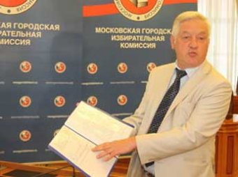 Бывший советник президента заподозрил Могоризбирком в фальсификации согласия Путина на выборы Собянина
