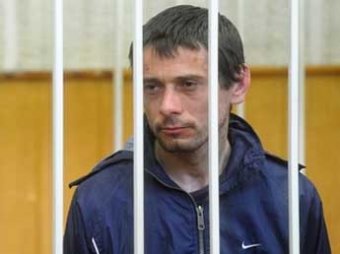"Белгородского стрелка" Сергея Помазуна приговорили к пожизненному сроку