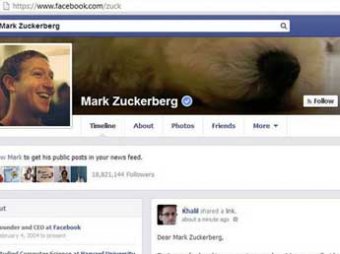 Хакер взломал страницу Марка Цукерберга в Facebook