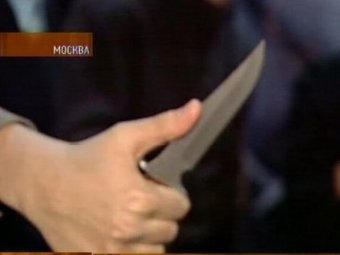 В Москве кавказцы напали на молодых людей и отрезали одному из них нос