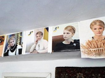 Украинская пенсионерка превратила свой дом в музей Тимошенко