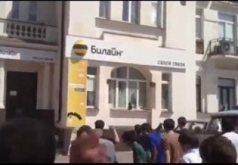 В Грозном офисы "Магафона" и "Билайна" закидали яйцами. "Билайн" закрывает в Чечне все офисы
