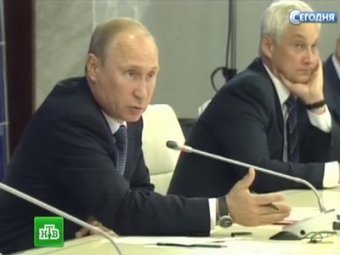 Занявшись паводком, Путин заменил полпреда на Дальнем Востоке