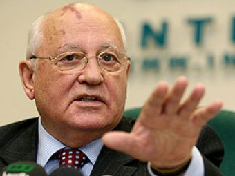 Михаил Горбачев снова опроверг информацию о своей смерти