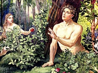 Учёные определили возраст Адама и Евы
