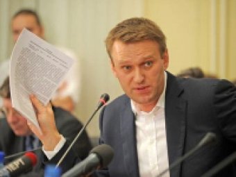 Навальный заинтересовался шикарной квартирой дочери Собянина за 173 млн