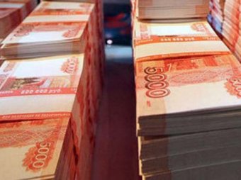 Воронежец обхитрил банк на 24 млн, незаметно исправив "мелкий шрифт"
