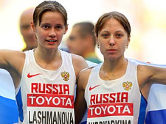 Чемпионат мира по легкой атлетике 2013: россиянки завоевали "золото" и "серебро" в спортивной ходьбе