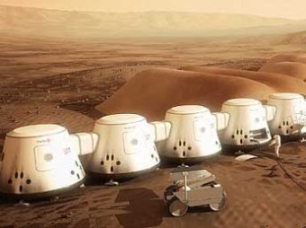 Более 100 тысяч человек готовы улететь на Марс и не вернуться