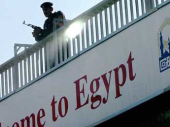 Двух российских студентов задержали в Египте по подозрению в терроризме