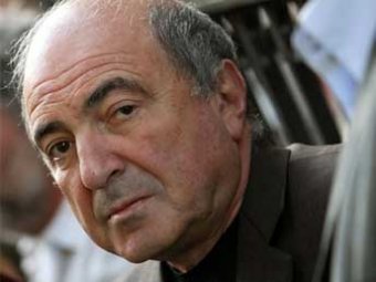 Назван размер наследства Березовского