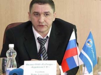 Экс-директора Бурейской ГЭС заподозрили в мошенничестве на 4 млн рублей