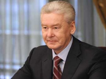 Ставший мэром Собянин отправил правительство Москвы в отставку
