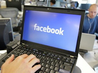 Facebook попала в список запрещенных сайтов