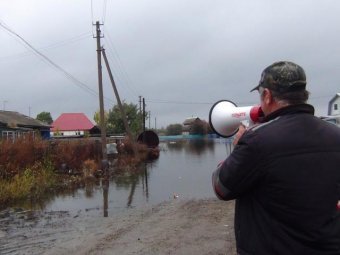 "Первый канал" "Всем миром" собрал 575 миллионов рублей для пострадавших от паводка