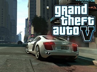 GTA V стала самой дорогой игрой в истории