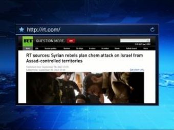 СМИ: сирийские боевики готовят удар по Израилю