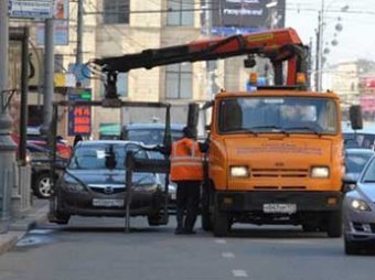 Эвакуация машин в Москве стала платной: новые правила и расценки