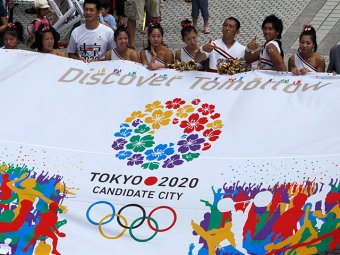 Объявлена столица летней Олимпиады-2020