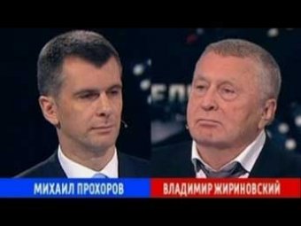 Скандал на "Честном поединке": сотни москвичей против своей воли проголосовали за Прохорова