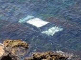 Страшная находка: в подмосковном пруду выловлен автомобиль с людьми