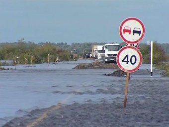Паводок в Комсомольске-на Амуре: уровень воды превысил 8 метров