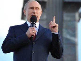 Правление Путина войдет в новый учебник истории России
