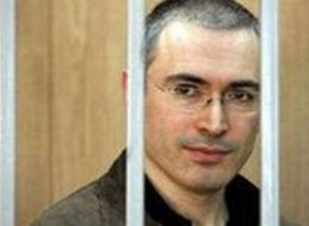 Политзаключенный Ходорковский выдвинут на премию Сахарова