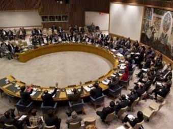 СМИ: Члены Совбеза ООН согласовали резолюцию по сирийскому химоружию