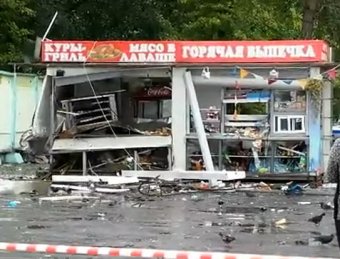 Взрыв у метро "Царицыно": трое пострадавших