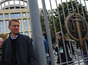 Мосгорсуд не дал «добро» Навальному