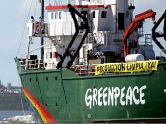 Активистам Greenpeace грозит до 15 лет российской тюрьмы