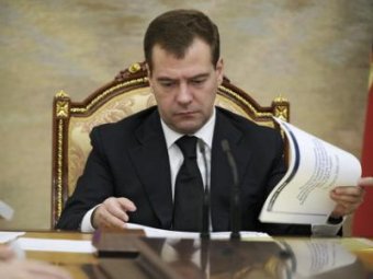 СМИ заподозрили Медведева в том, что он подарил квартиру за 75 млн рублей