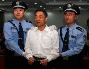 Китайский политик Бо Силай приговорен к пожизненному сроку