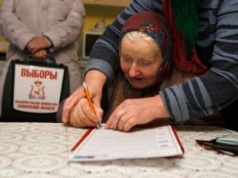Обнародованы результаты exit polls на выборах мэра Москвы