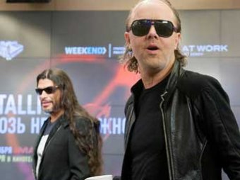 Музыканты Metallica в носках цвета российского флага показали в Кремле свой фильм