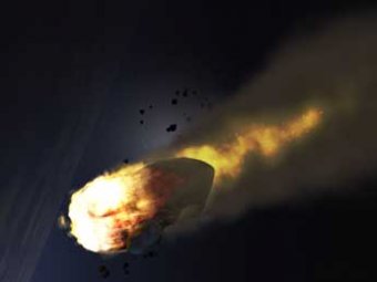 Ученые: 13 тысяч лет назад упавший астероид привел к расцвету жизни на Земле