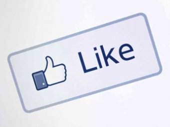 Суд признал кнопку «Like» на Facebook формой свободы слова