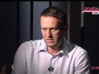 Навальный похвалил Путина: он "представляет себя императором"