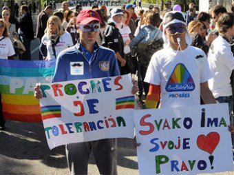 В Черногории прошел первый гей-парад: 21 раненый, 60 задержанных