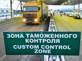 Литва грозится заблокировать сообщение России с Калининградской областью