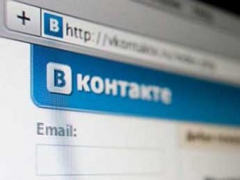 Блогеры спорят о том, введет или нет соцсеть "ВКонтакте" плату за доступ к музыке